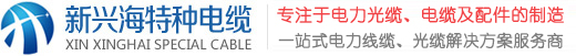不銹鋼螺絲